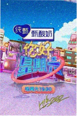 在线观看美女视频推荐录音棚日记