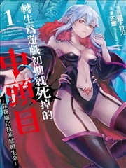 在线观看美女视频推荐配音间